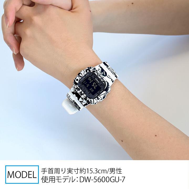 G-SHOCK Gショック ジーショック G-UNIVERSE DW-5600GU-7 キャラクター