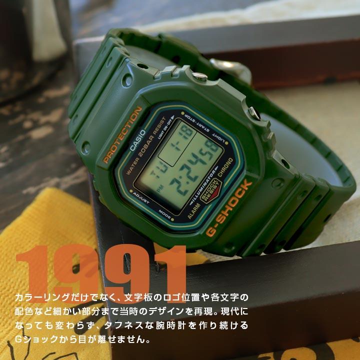 G-SHOCK カシオ Gショック ジーショック CASIO BASIC 腕時計 メンズ DW