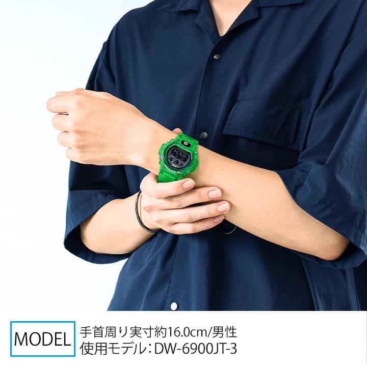 G-SHOCK Gショック ジーショック 緑 グリーン JOYTOPIA デジタル