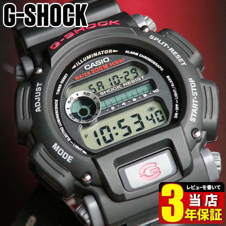 G-SHOCK Gショック メンズ腕時計 時計 ジーショック 人気 定番 DW-9052