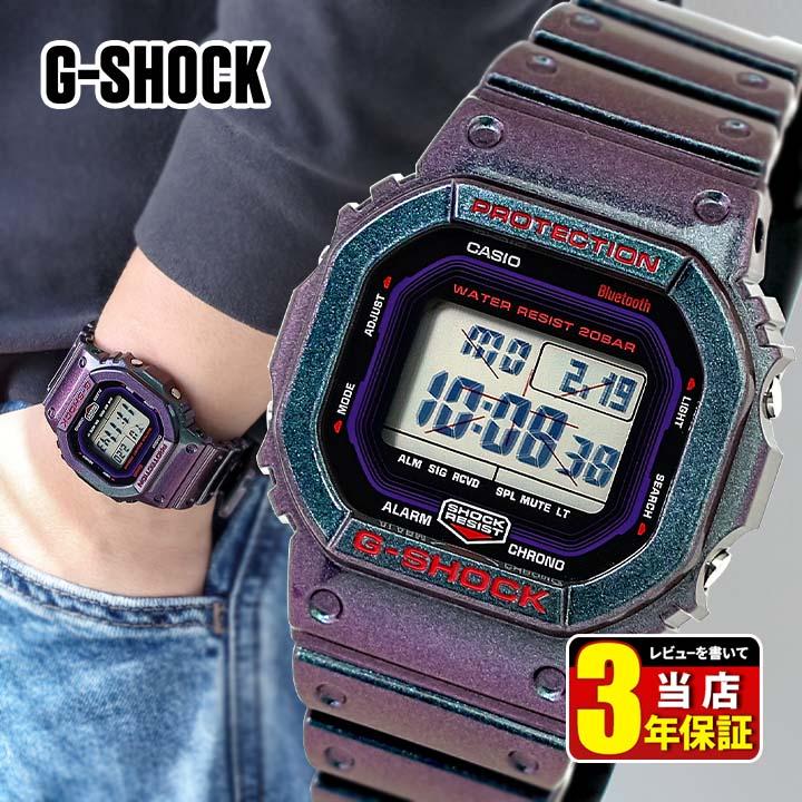 G-SHOCK Gショック ジーショック Bluetooth DW-B5600AH-6 腕時計