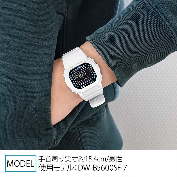 G-SHOCK Gショック ジーショック メンズ 腕時計 デジタル 白 ホワイト