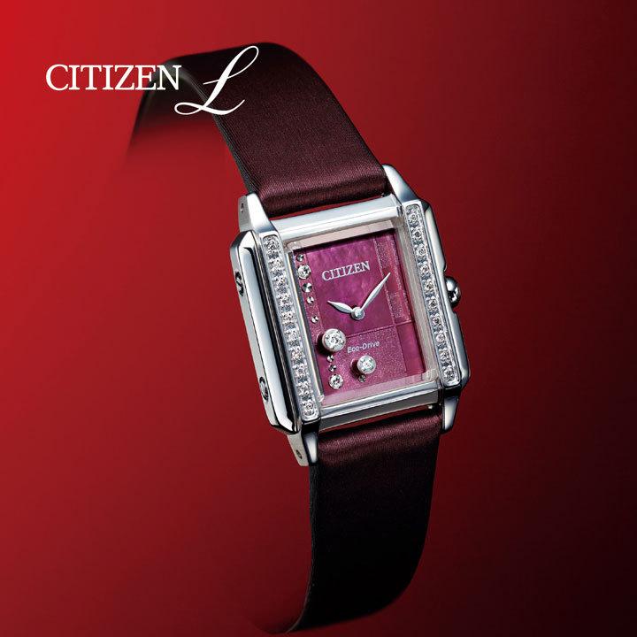 CITIZEN L シチズン エル エコドライブ ソーラー 限定 JOUNETSU