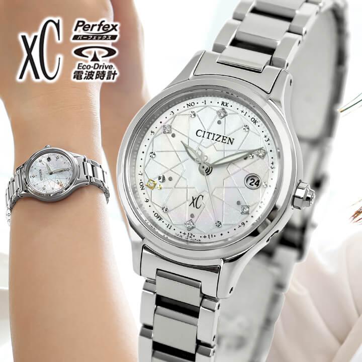 hikari コレクション シチズン クロスシー collection 限定モデル