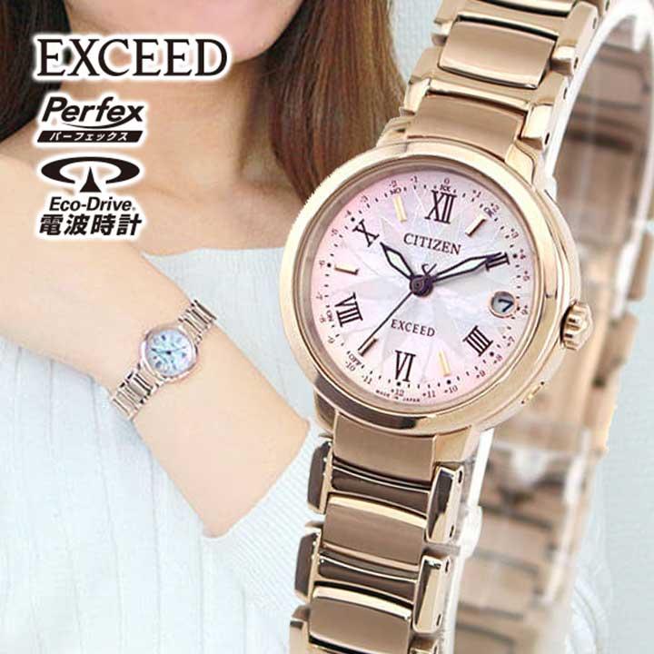 EXCEED(CITIZEN) お取り寄せ シチズン エクシード ES9322-57W 腕時計