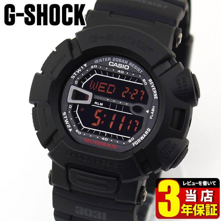 ポイント最大6倍 G-SHOCK Gショック CASIO カシオ G-9000MS-1