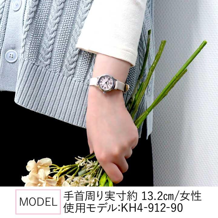 wicca（ウィッカ） お取り寄せ シチズン ソーラー レディース