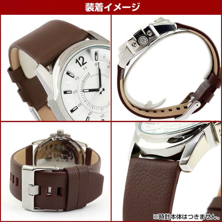 バンドのみ DIESEL ディーゼル 交換用ベルト 革ベルト レザー 汎用