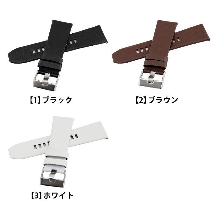 バンドのみ DIESEL ディーゼル 交換用ベルト 革ベルト レザー 汎用