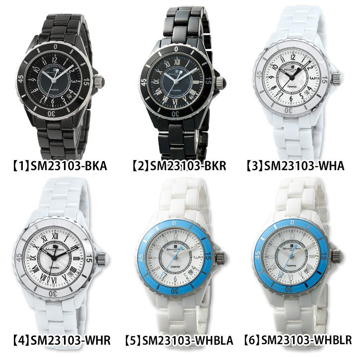 サルバトーレ・マーラ（SALVATORE MARRA） お取り寄せ メンズ