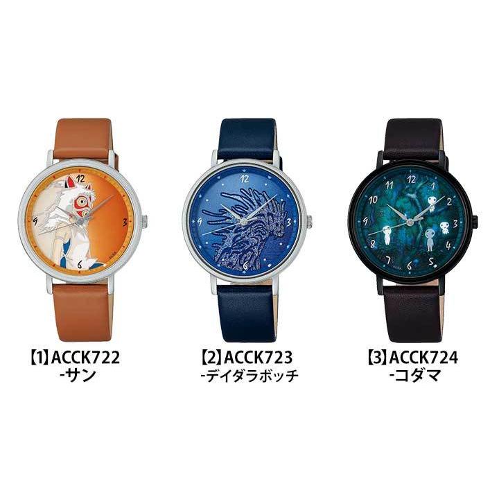 ALBA（SEIKO） SEIKO セイコー ALBA アルバ もののけ姫25周年限定