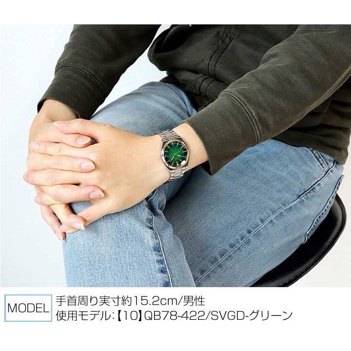 CITIZEN（シチズン） Q&Q 腕時計 メンズ QB78 カットガラス メタル