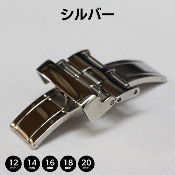 Camille Fournet（カミーユ・フォルネ） 両開き Dバックル シルバー