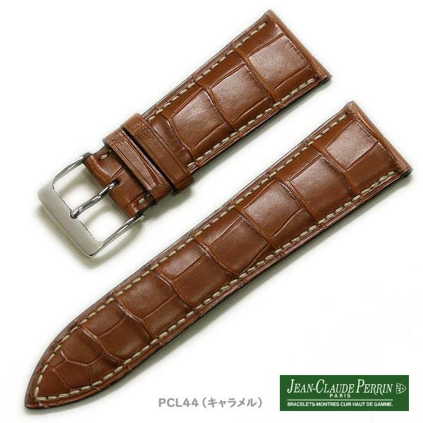 受注生産】JCペラン マットクロコダイル（つや消し）ワニ革 本革