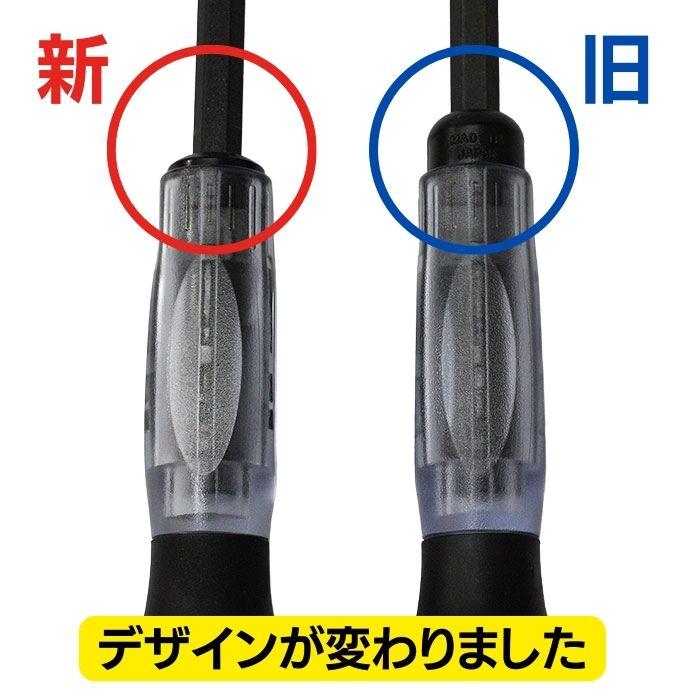 ROLEX（ロレックス） 新完全フィット ブレスレット コマ調整