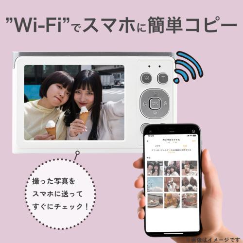 KEIYO(ケイヨー) AN-DC003WH スノーホワイト スマホと繋がる!WiFi