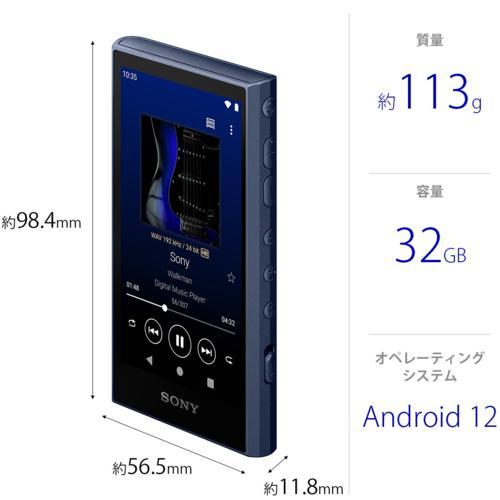 ソニー SONY NW-A306 L ブルー ハイレゾ音源対応 ウォークマン A