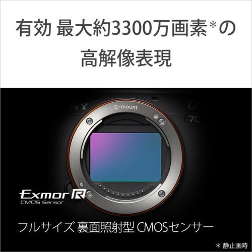 ソニー(SONY) α7C II ズームレンズキット シルバー フルサイズミラー