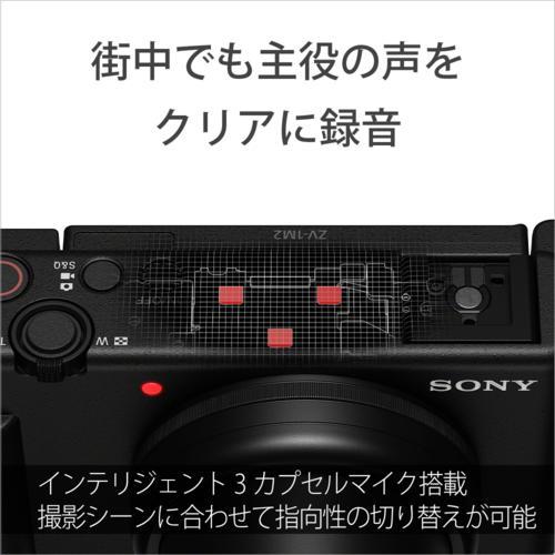 ソニー(SONY) VLOGCAM ZV-1 II ZV-1M2 B ブラック 1.0型 大型センサー