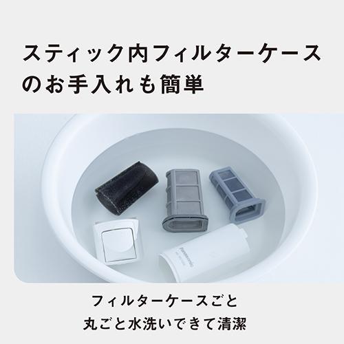 パナソニック(Panasonic) MC-NS100K-W ホワイト セパレート型