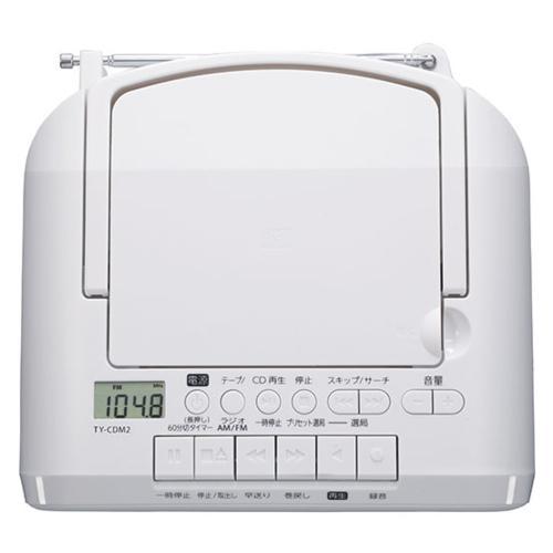東芝(TOSHIBA) TY-CDM2 W CDラジオカセットレコーダー : 特価COM