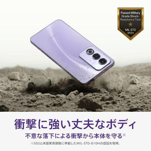OPPO(オッポ) OPPO A3 5G 6.7型 4GB/128GB パープル SIMフリー CPH2639