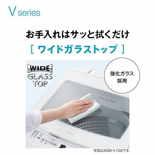 アクア(AQUA) AQW-V7A W ホワイト 全自動洗濯機 洗濯7kg : 特価COM