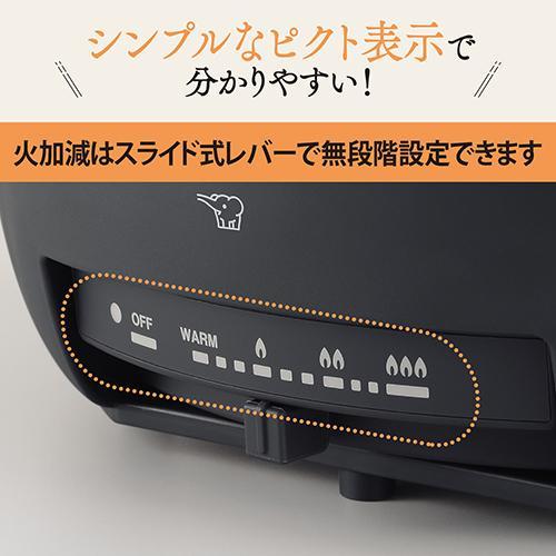 象印(ZOJIRUSHI) EP-FS30-BA ブラック あじまる グリルなべ 3.3L 3枚