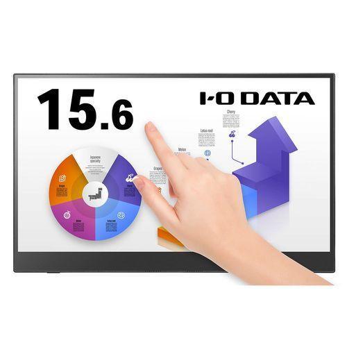 IODATA(アイ・オー・データ) LCD-CF161XDB-MT 15.6型 フルHDモバイル