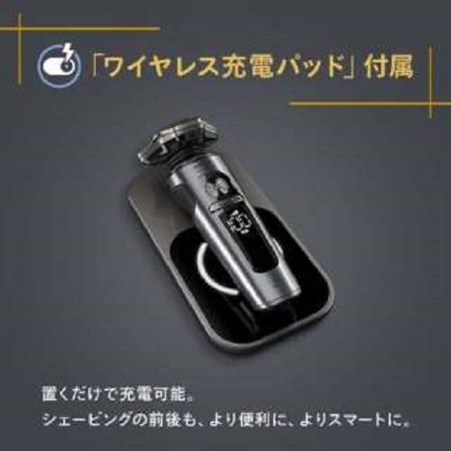フィリップス(PHILIPS) メンズシェーバー プレステージ S9000 正規販売