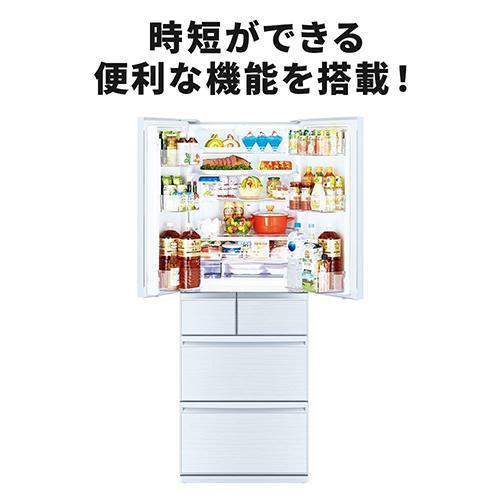 標準設置料金込】【長期保証付】冷蔵庫 500L以上 三菱 517L 6ドア MR