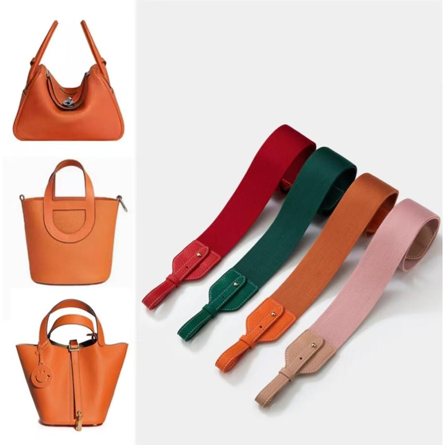 バッグストラップ エルメス リンディ エブリン ピコタン キャンバス