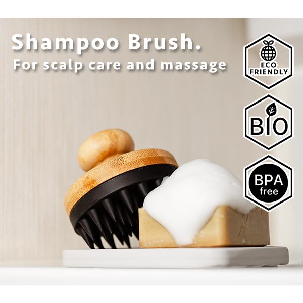 シャンプーブラシ シリコン 竹 スカルプブラシ 頭皮ブラシ マッサージ