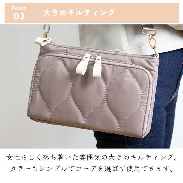 ショルダーバッグ 斜めがけバッグ レディース 軽量 ナイロン