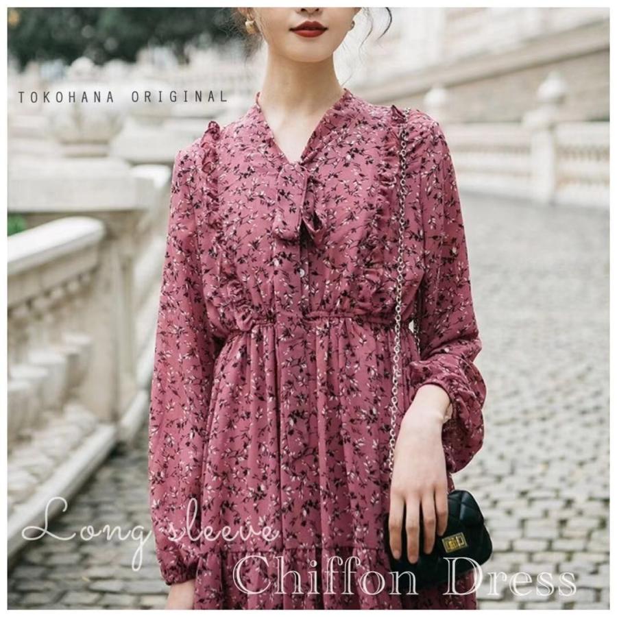 ワンピース レディース 夏 長袖 花柄 シフォン ロング 春 秋 きれいめ