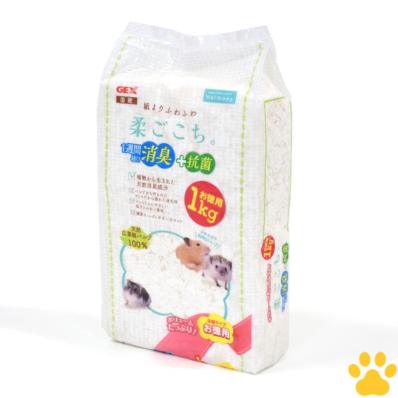 GEX（ジェックス） GEX Harmony 国産 床材 柔ごこち 1kg 小動物