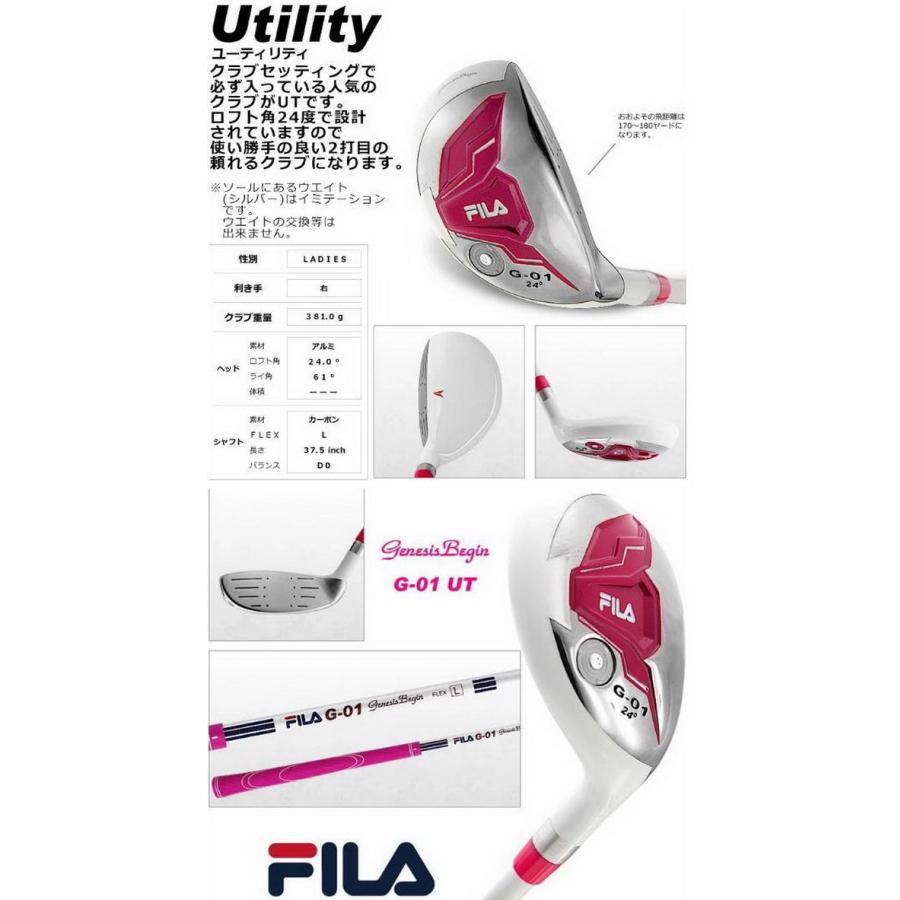 FILA GOLF GOLF/ フィラ ゴルフ レディースゴルフクラブ11本セット