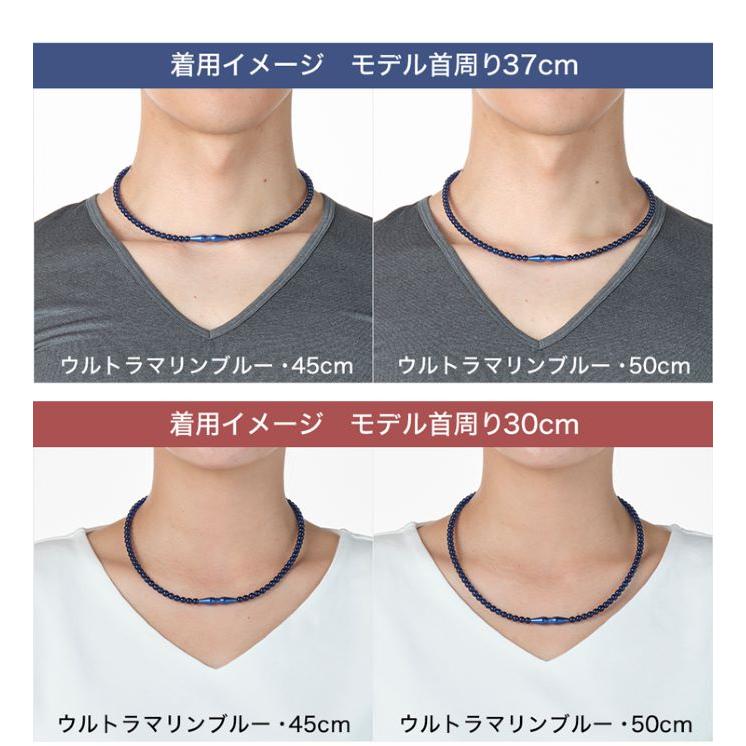 Phiten（ファイテン） RAKUWAネック EXTREME クリスタルタッチ