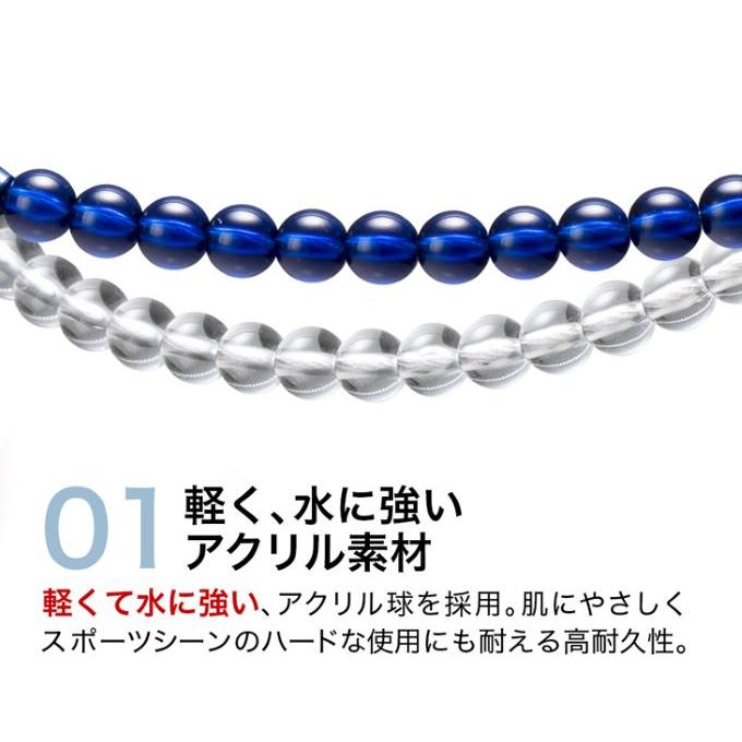 Phiten（ファイテン） RAKUWAネック EXTREME クリスタルタッチ