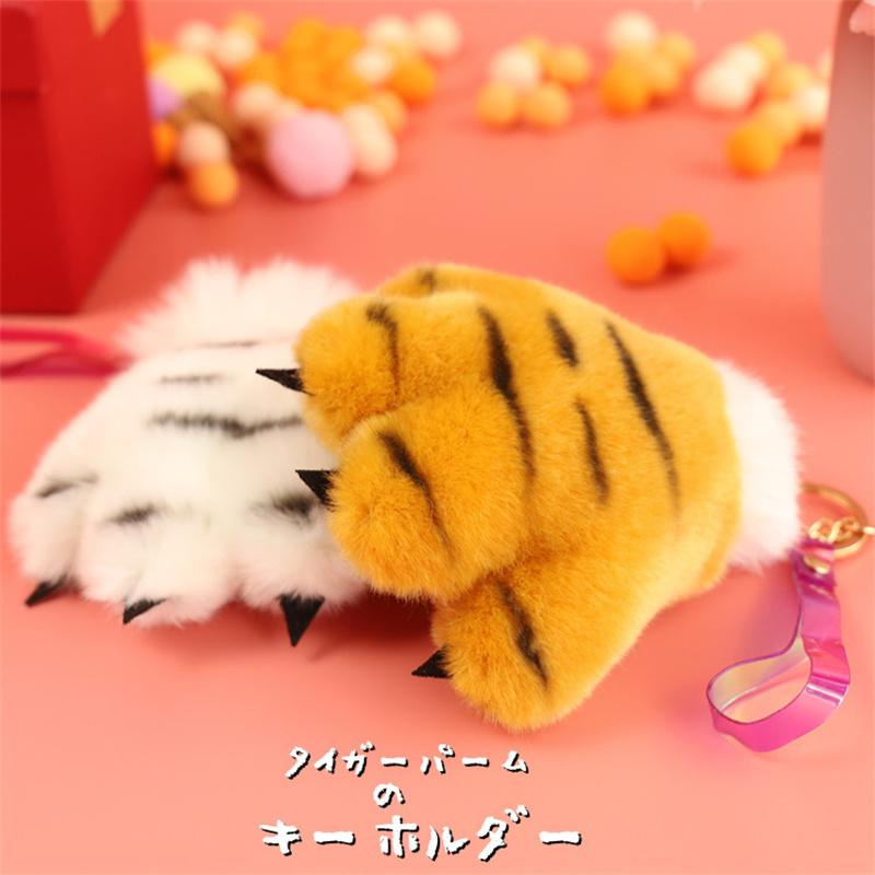 送料無料 2点セット ぬいぐるみ キーホルダー 子供 大人 ミニ チャーム