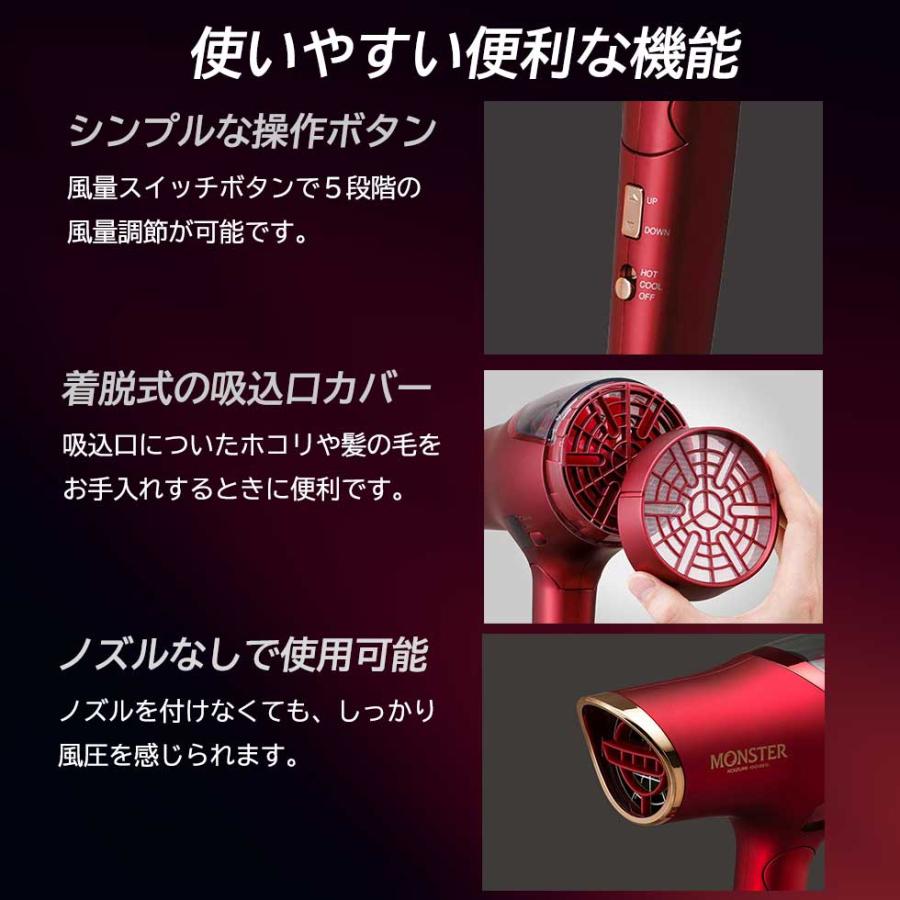 KOIZUMI（コイズミ） ダブルファンドライヤー モンスター 選べるカラー