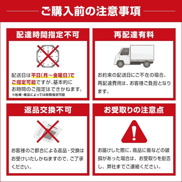 三菱（MITSUBISHI） PMZ-ERMP63F5 業務用エアコン 三菱電機 2.5馬力 三