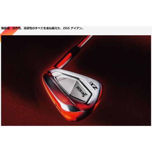ZXi ダンロップ(DUNLOP) スリクソン ZXi5 アイアンセット 6本