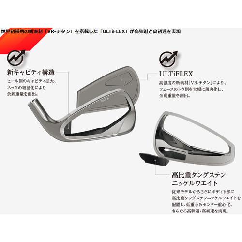 XXIO DUNLOP ダンロップ ゼクシオ14 アイアンセット 5本(#6〜9、PW