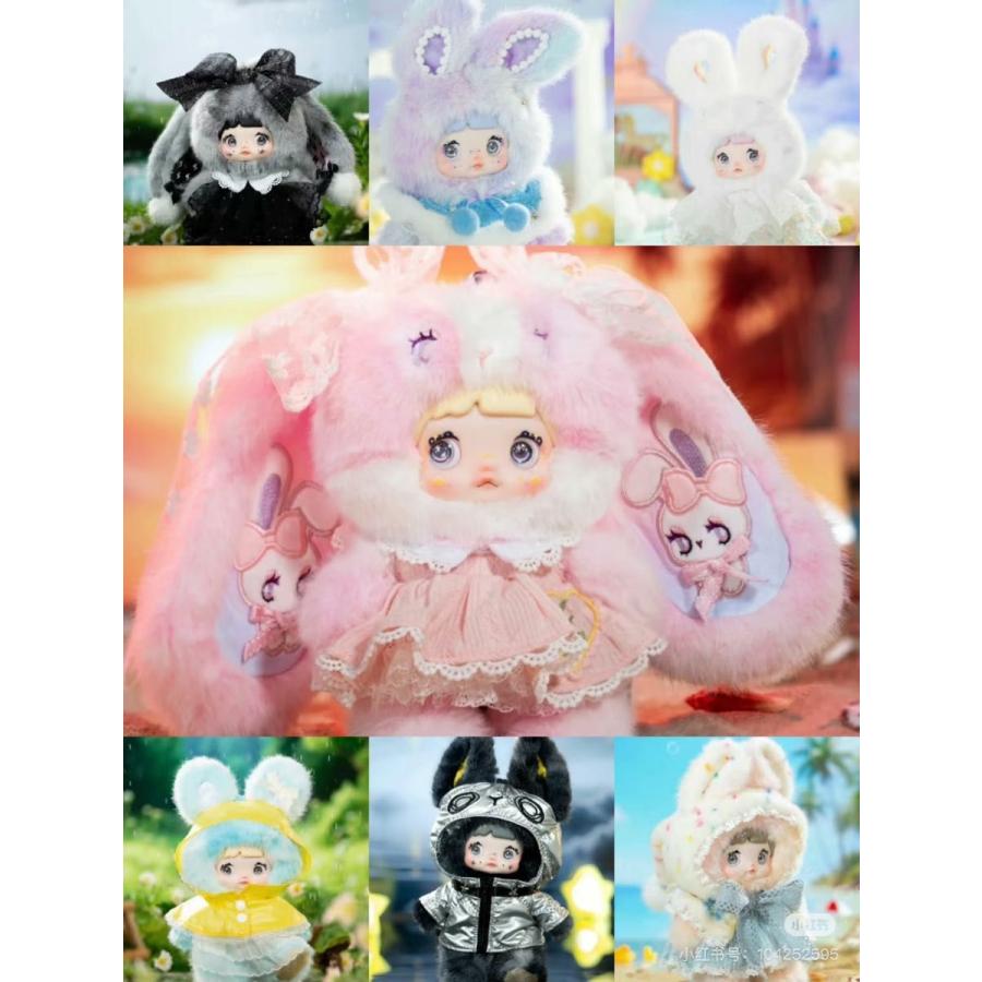 TOPTOY x SURE FUN NOMMI 天気予報 ぬいぐるみ シリーズ ノンミ 正規品