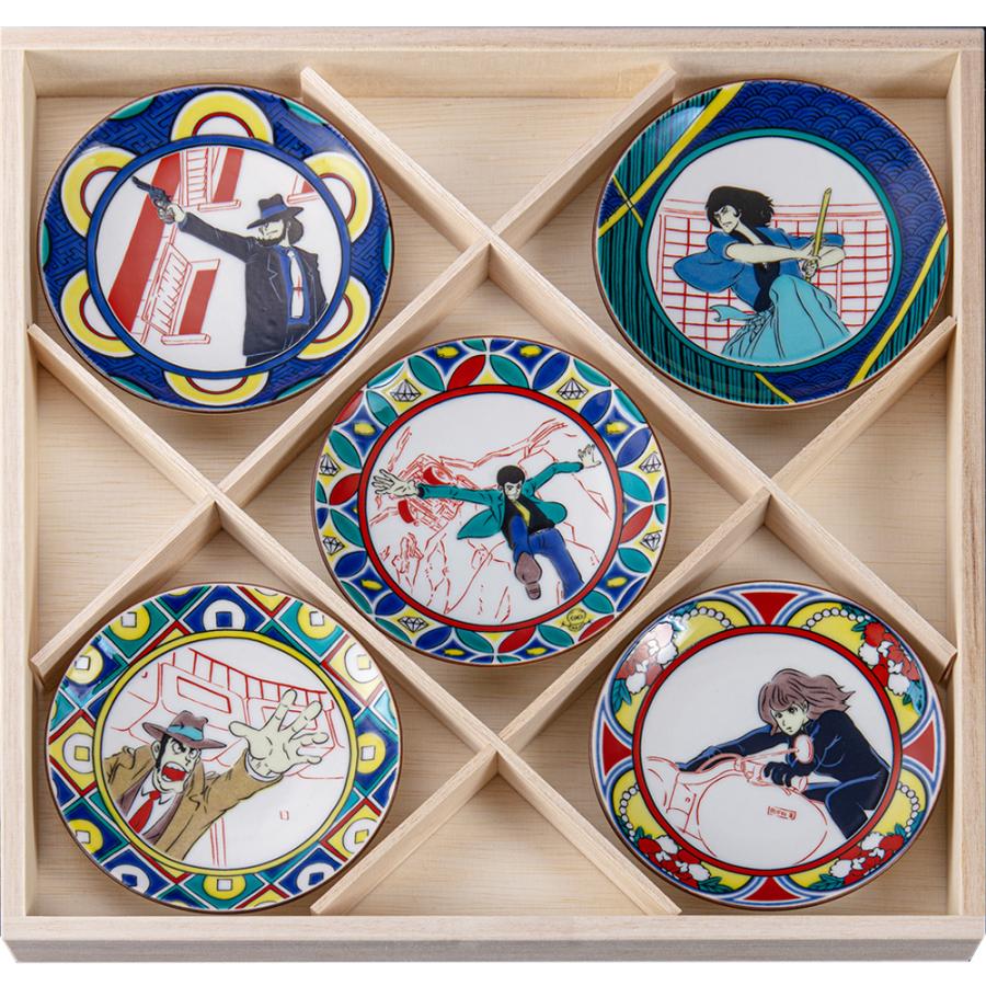 ルパン三世 九谷焼 豆皿 セット 』 アニメ キャラクター 次元 五エ門