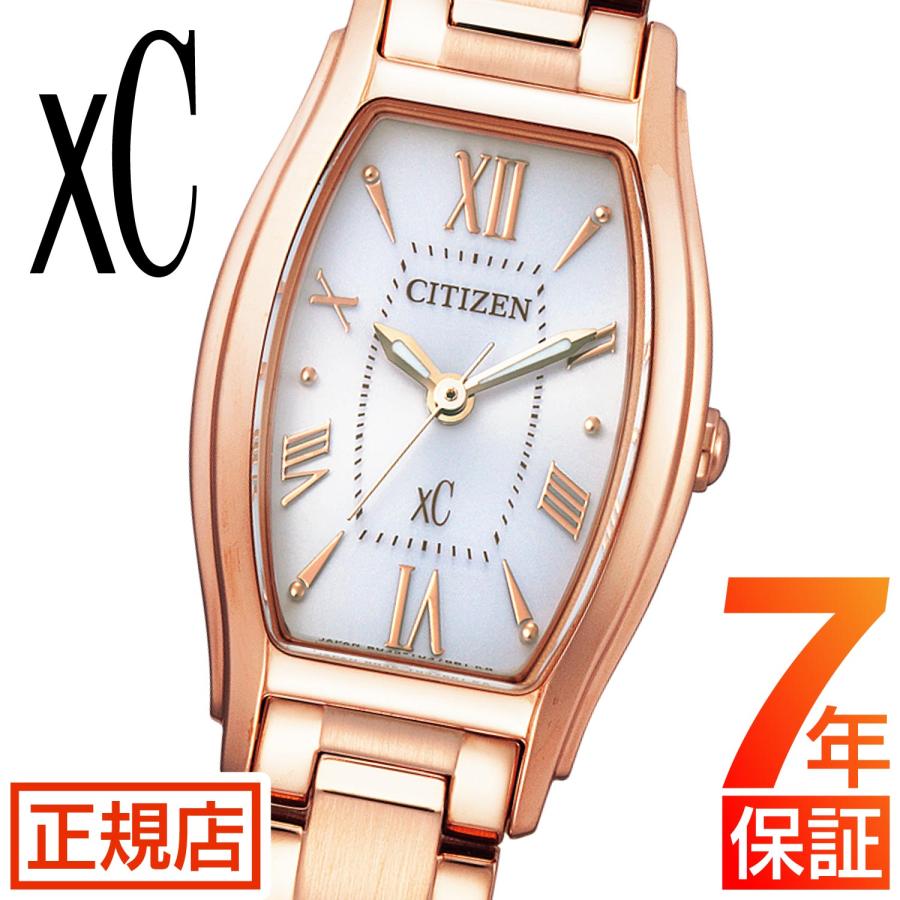 XC クロスシー シチズン 光発電 エコドライブ CITIZEN xC EW5543-54A