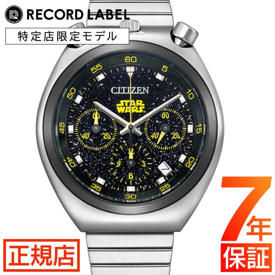 RECORD LABEL シチズン ツノクロノ スターウォーズ STAR WARS AN3667