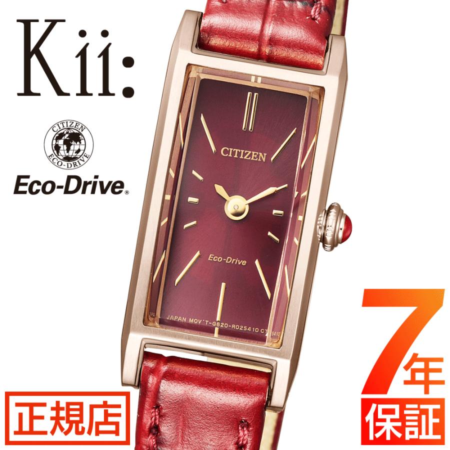 CITIZEN（シチズン） キー 腕時計 CITIZEN Kii EG7043-09W エコ