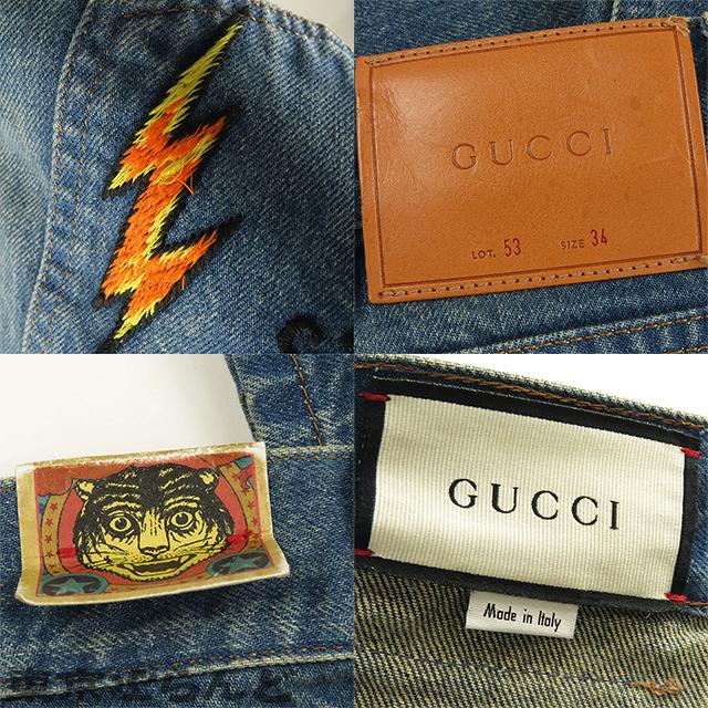 GUCCI（グッチ） シンボルズ テーパード デニムパンツ 408637-XD836